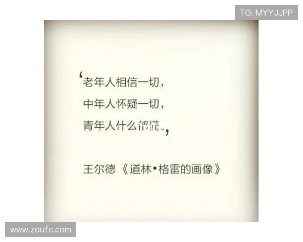 以斯塔霍夫斯基为核心探讨俄国哲学与文学的深刻交融及其对现代思潮的影响 以斯塔霍夫斯基为核心探讨俄国哲学与文学的深刻交融及其对现代思潮的影响