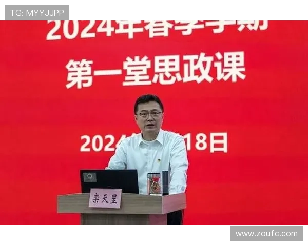 付庆飞:从基层到领导岗位的奋斗历程与新时代责任担当 付庆飞:从基层到领导岗位的奋斗历程与新时代责任担当