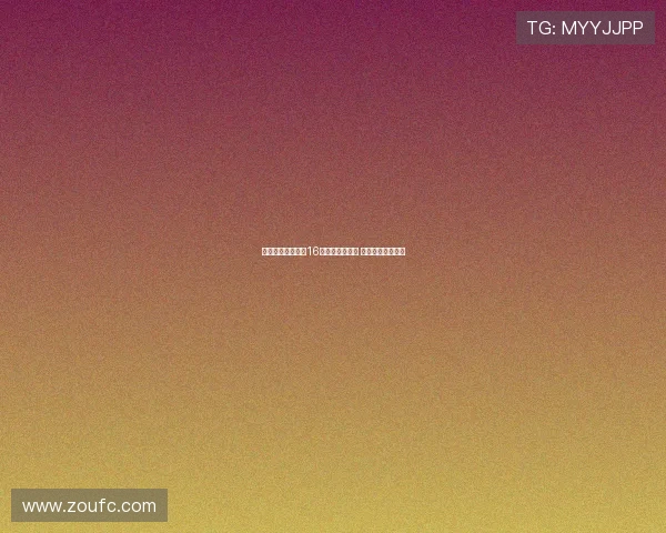 俄罗斯跑酷者挑战16层楼顶失足坠亡 引发安全隐患警示 俄罗斯跑酷者挑战16层楼顶失足坠亡 引发安全隐患警示