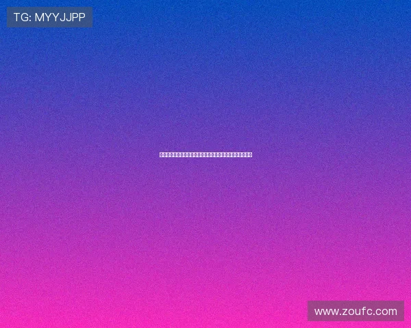 厄齐尔的突然离世原因揭秘是否与健康问题有关引发广泛讨论