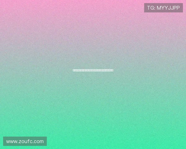 司诺克:创新科技引领未来智能发展与产业变革的战略探索