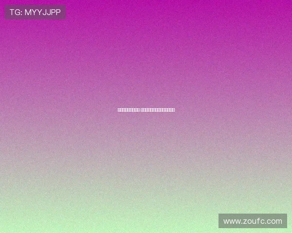 哈雷尔正式签约湖人 强化内线实力助球队冲击总冠军