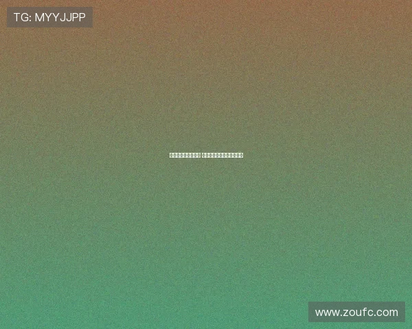 国足与阿曼激战正酣 最终比分揭晓引发球迷热议